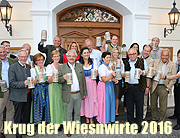 Festkrug der Wiesnwirte 2016 mit dem Thema  "500 Jahre Reinheitsgebot" - vorgestellt wurde der Wirtekrug am 26.07.2016 